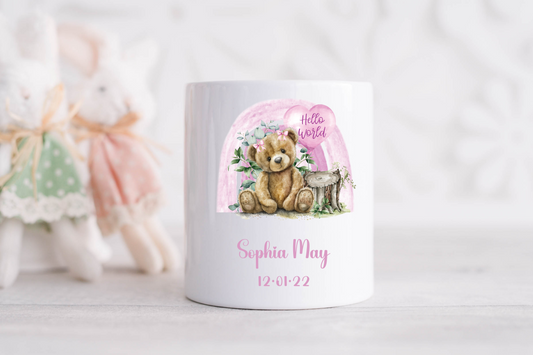 Personalised Welcome to the World New Baby Money Box Gift