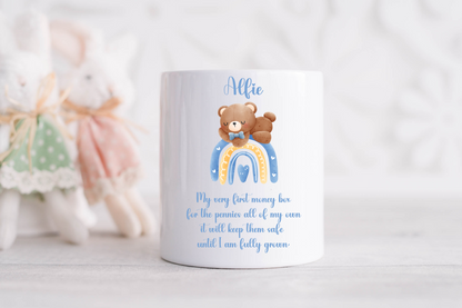 Personalised 1st Money Box First Birthday Gift