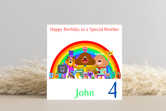 Personalised Hey Duggee Birthday Card