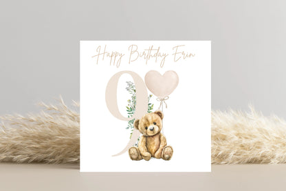 Personalised Teddy Bear beige Birthday Card